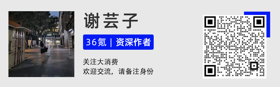 利润暴跌，股价反涨	，蒙牛怎么了